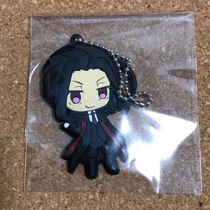 文豪ストレイドッグス ラバーマスコット 森鴎外拍卖