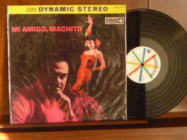 ミ・アミーゴ・マチート-7058(7014) (LP)拍卖