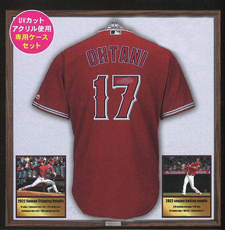 ★エンゼルス 限定 大谷翔平 直筆サイン ユニフォーム レッド 額装  ☆彡送料無料☆彡★拍卖