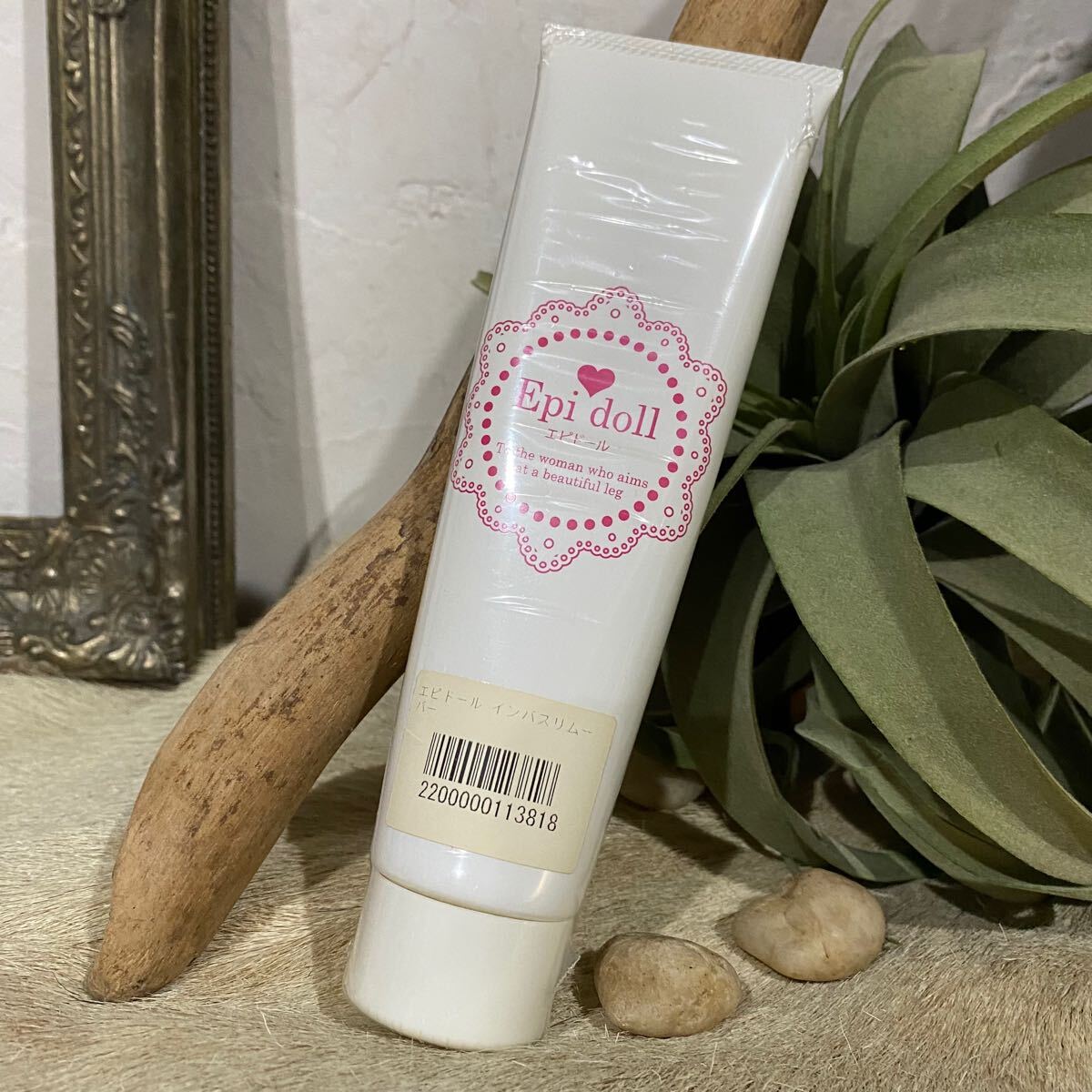 未開封! Epi doll (エピドール) *リムーバークリーム/除毛クリーム* 除毛リムーバー/インバスリムーバー拍卖