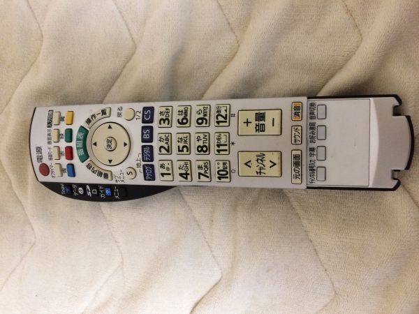 日立★テレビリモコン★EUR7660Z30★中古★前フタなし拍卖