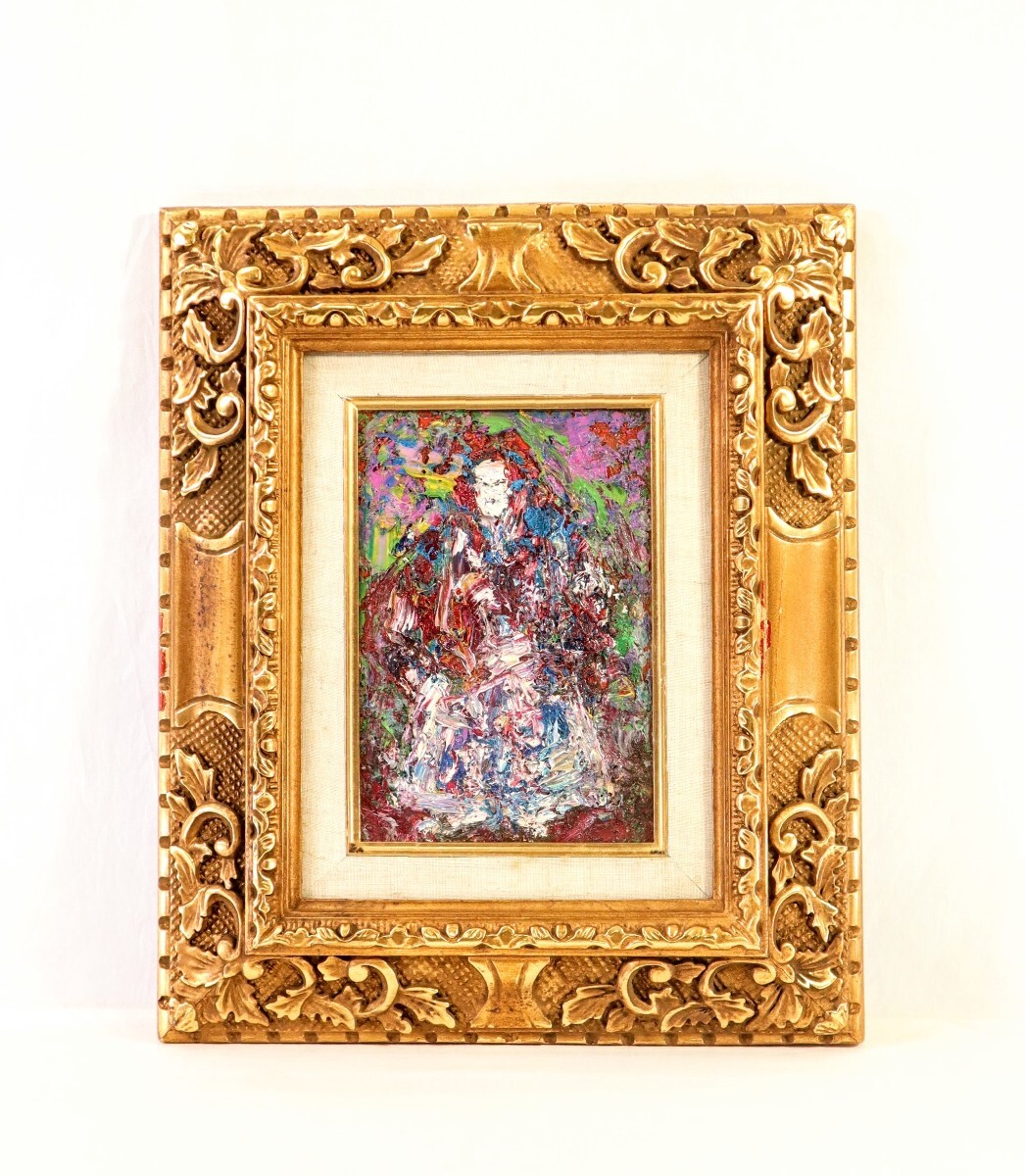 真作 森田茂 油彩「黒川能」画寸 SM 茨城県出身 日本芸術院会員 原色を多用、力強く重厚な筆致 ライフワークの山形県郷土芸能の傑作 9947拍卖