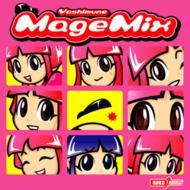 ☆吉宗ヨシムネマゲミックスMage Mix 中古CD拍卖