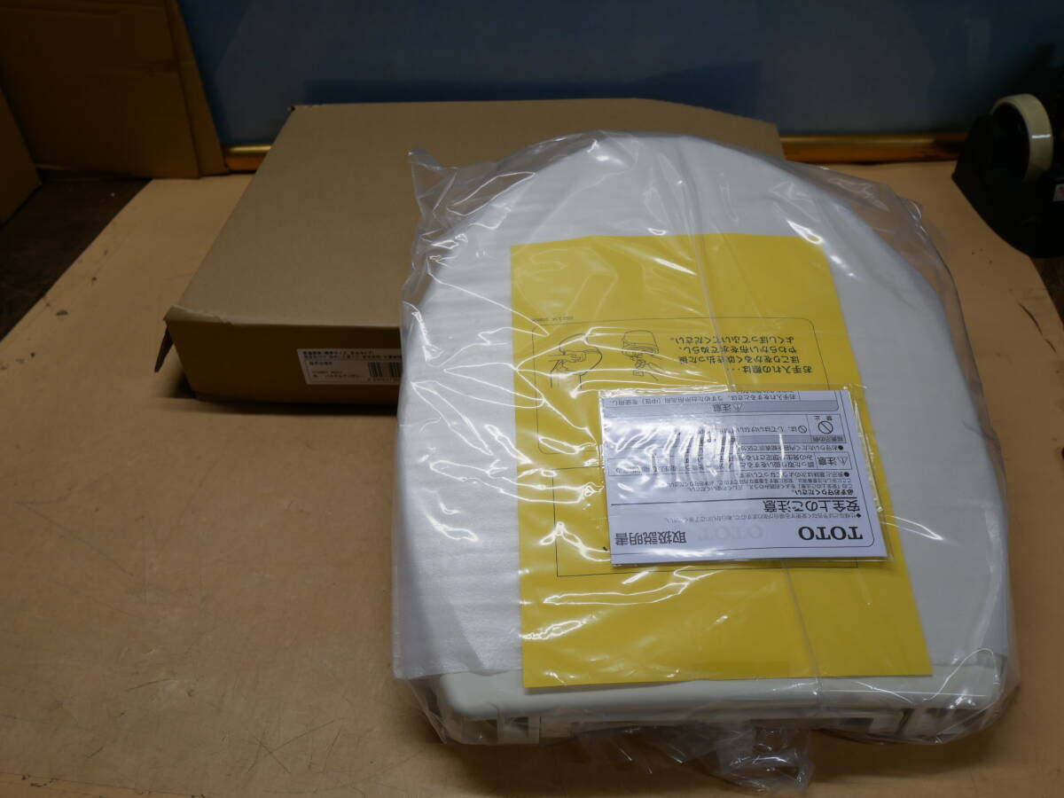 TOTO 普通便座(標準サイズ 前丸タイプ)TC290Y #SC1 パステルアイボリー 即決価格.拍卖