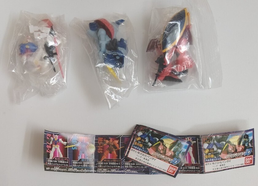 機動戦士ガンダム MSセレクション10 3種類 セット モビルスーツセレクション 中古 ガンダム フィギュア ガチャ拍卖