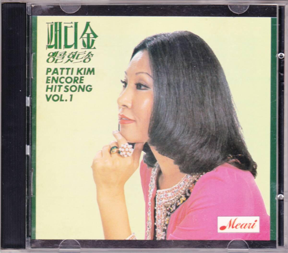 ■CD 韓国盤:パティ・キム・ヒット・ソングVol.2拍卖
