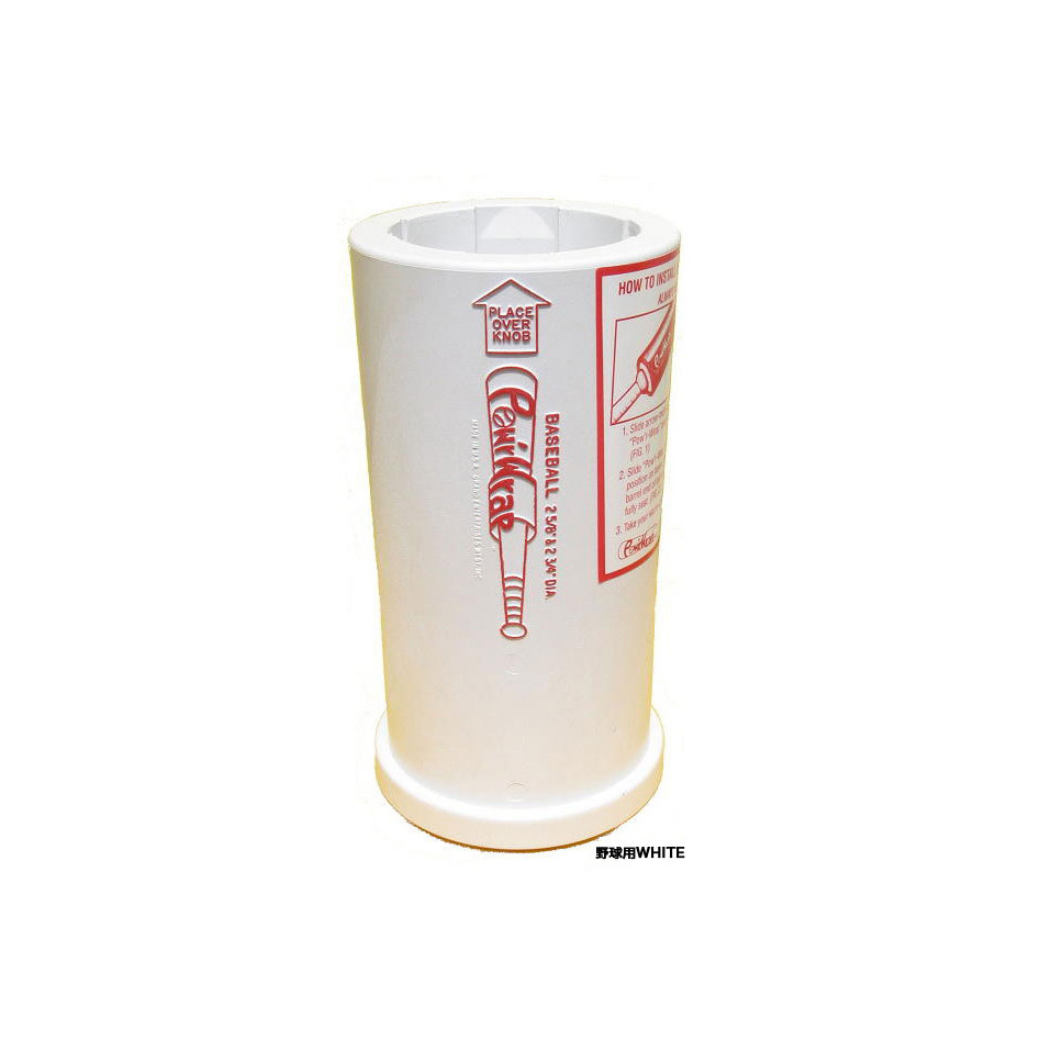 米直輸入 国内球団・MLB使用 ウォーミングアップ用バットウエイト パワーラップ 大人用拍卖