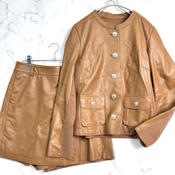 美品 デュアルビュー 本革 レザーセットアップ レザージャケット パンツ スカート 上下 異素材 金ボタン レディースS キャメル DUAL VIEW拍卖