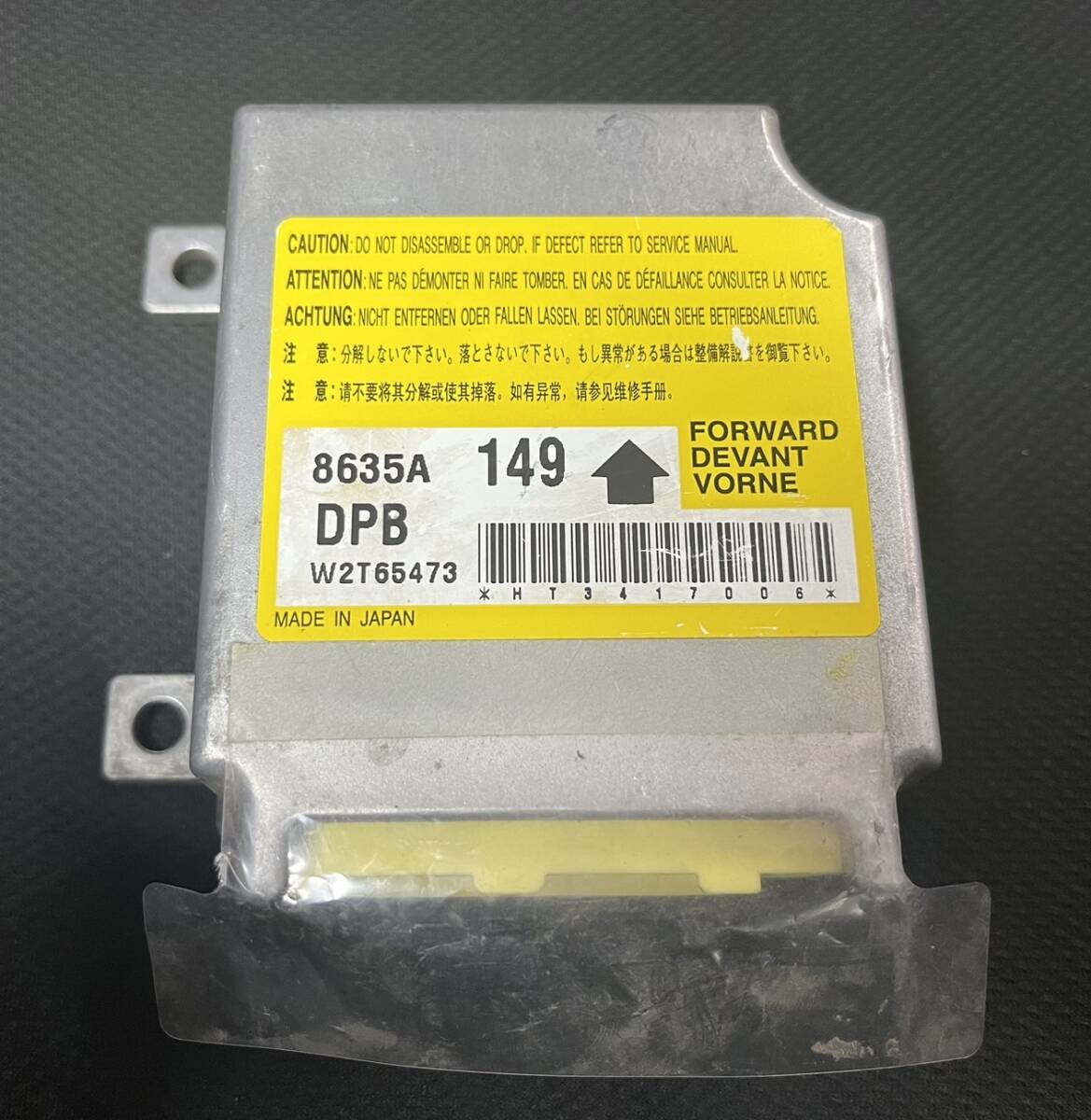 保証付き!! トライトン 三菱 8635A 149 8635A149 8635A 149 エアバッグ エアーバック コンピュータ コンピューター W2T65473 ECU136 m.拍卖