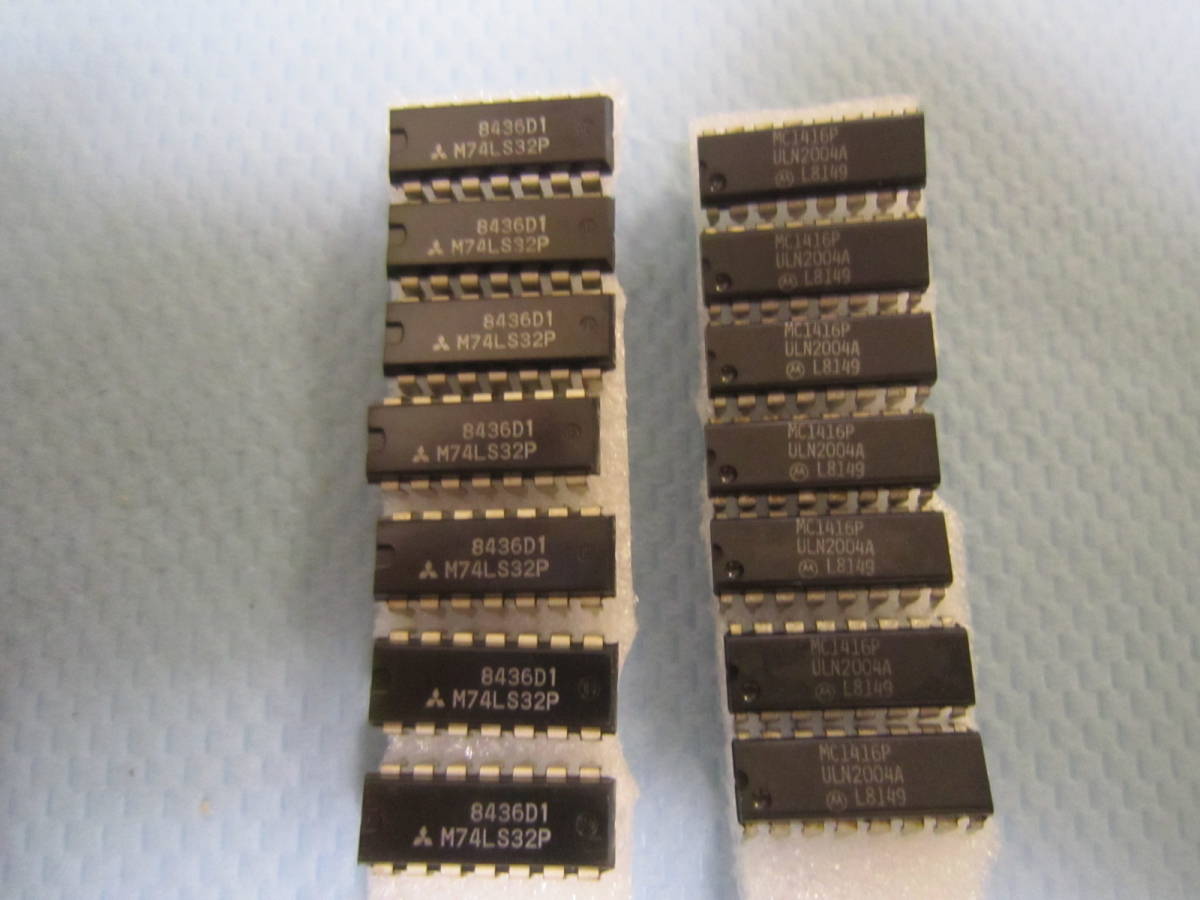 M74LS32P *7個 MC1416P*7個 半導体 IC拍卖
