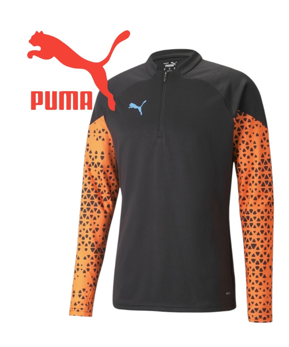 【新品特価!定価6600円が55%OFF!】プーマ(PUMA) サッカーウェア ピステトップ Q1 INDIV CUP ジップトップ 658683-50/サイズXL拍卖