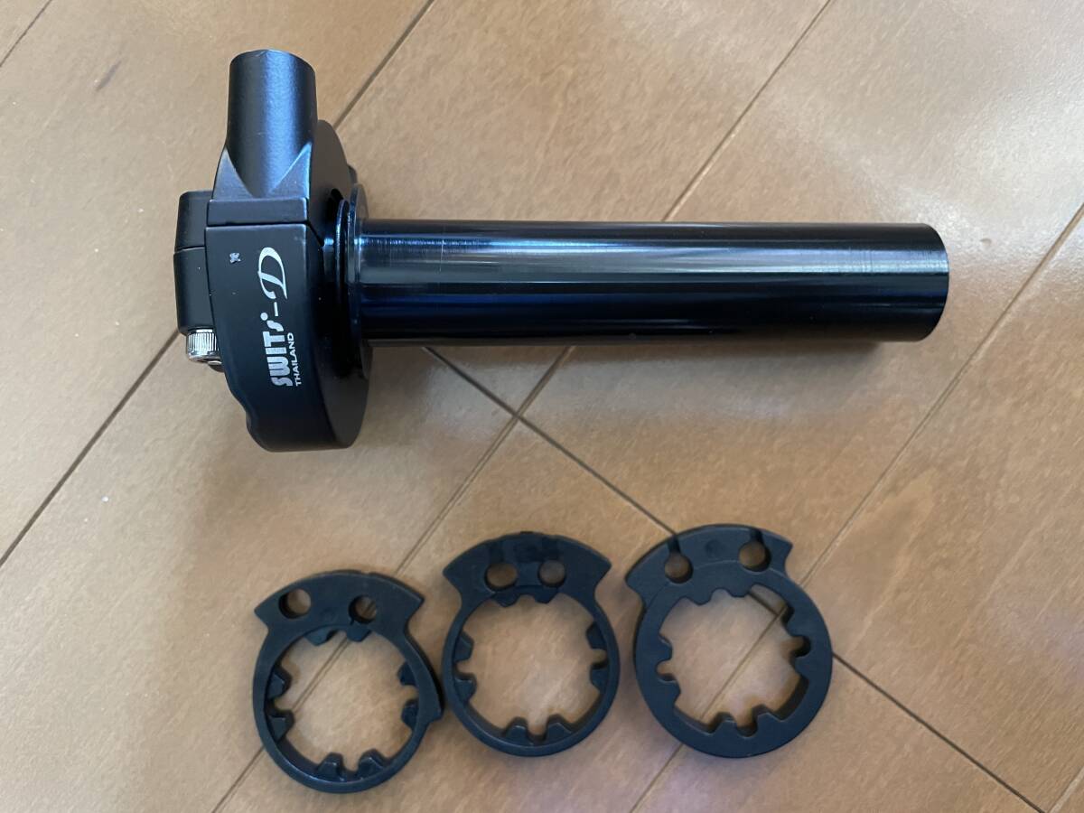 SWITS アルミ鍛造ハイスロKIT 新品未使用拍卖