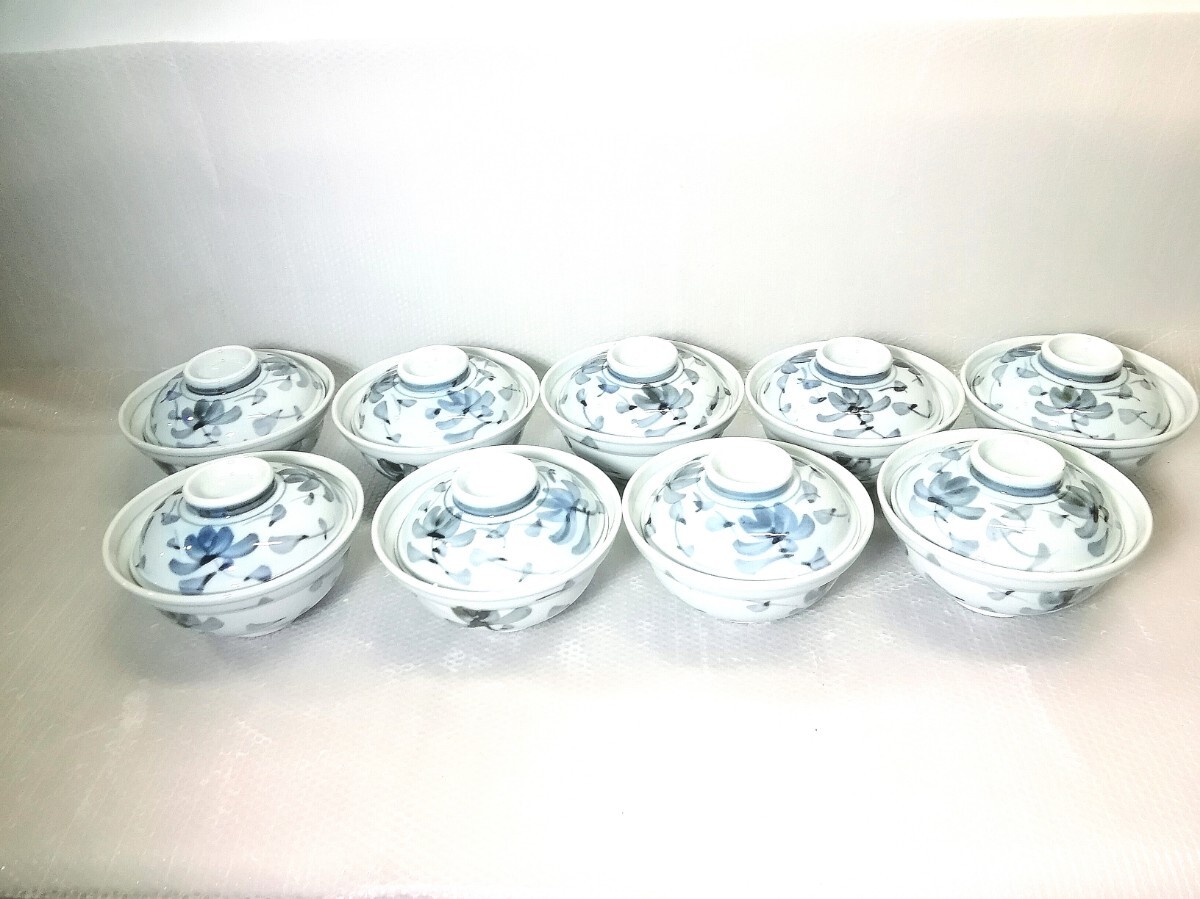 茶碗 蓋付き 蓋付茶碗 『昭山』 9点まとめて ご飯茶椀 飯椀 9個 9鉢 和食器 陶器 食堂 飲食店 中古拍卖