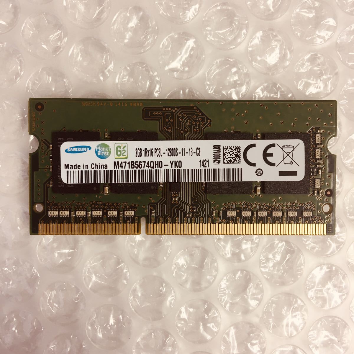 即日発 送料185円~ ノートパソコン用 DDR3 メモリ Samsung 2GB x1枚 1Rx16 PC3L-12800S-11-13-C3 M471B5674QH0-YK0 ★ 動作確認済 RD014拍卖