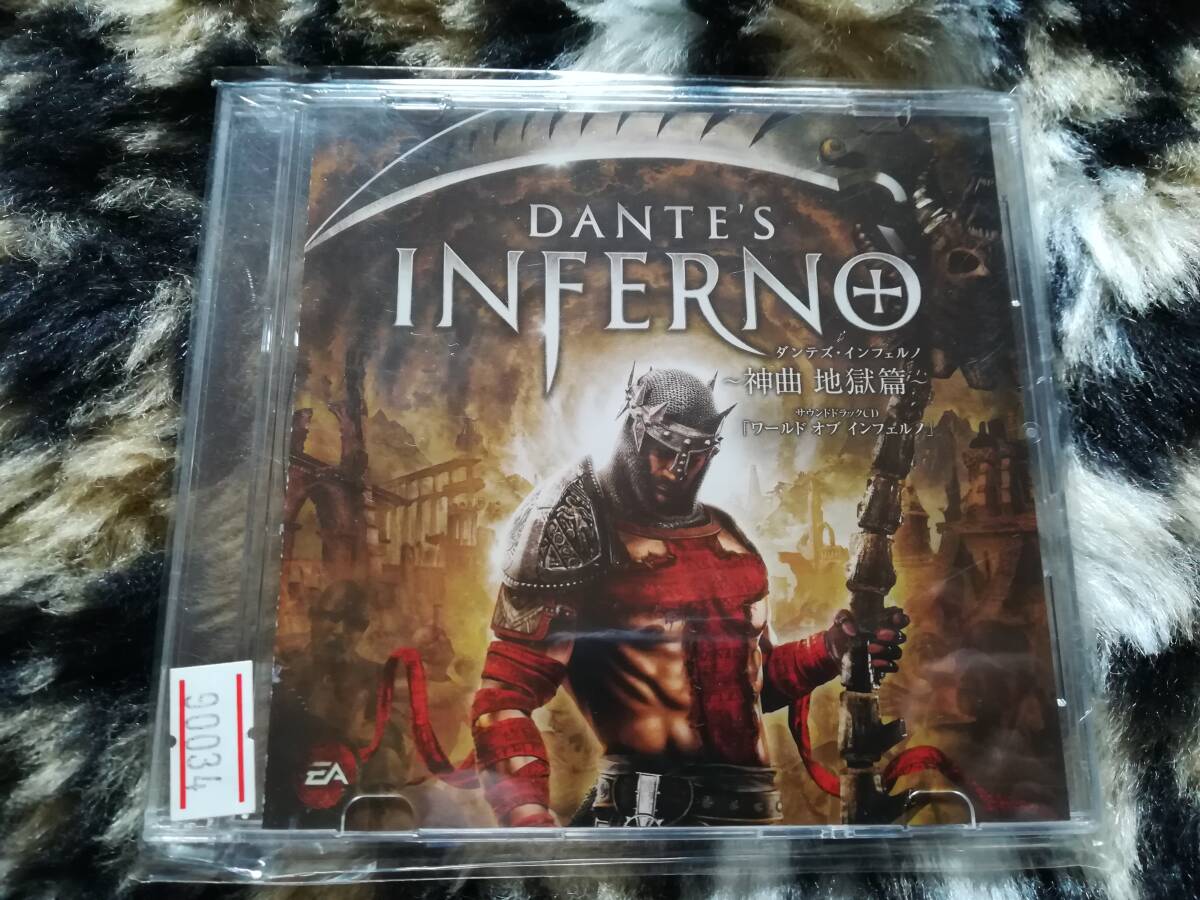 【未開封特典】ダンテズ・インフェルノ 神曲 地獄篇 サウンドトラックCD「ワールド オブ インフェルノ」拍卖