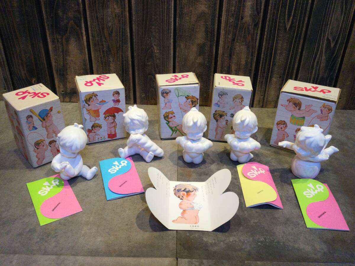 昭和レトロ SENSHUKAI skip 千趣会 陶器人形 5体まとめ売り ベビー人形 赤ちゃん 天使 アンティーク ヴィンテージ 拍卖