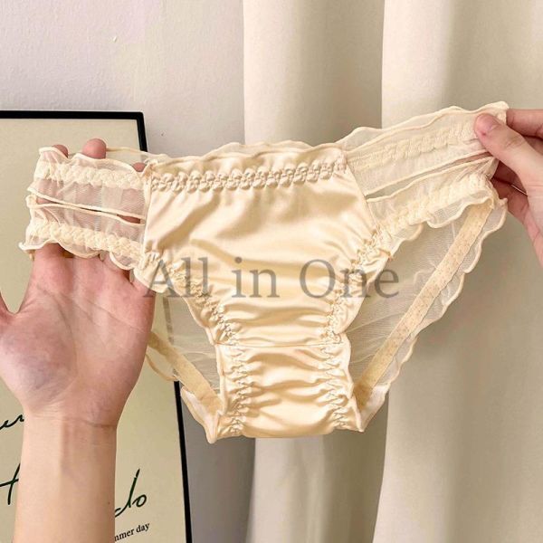 145-190-6 光沢 伸縮性◎ ツヤ感◎ ブリーフショーツ【ベージュ,Lサイズ】レディース 女性 下着 セクシー カワイイ パンツ ランジェリー.2拍卖
