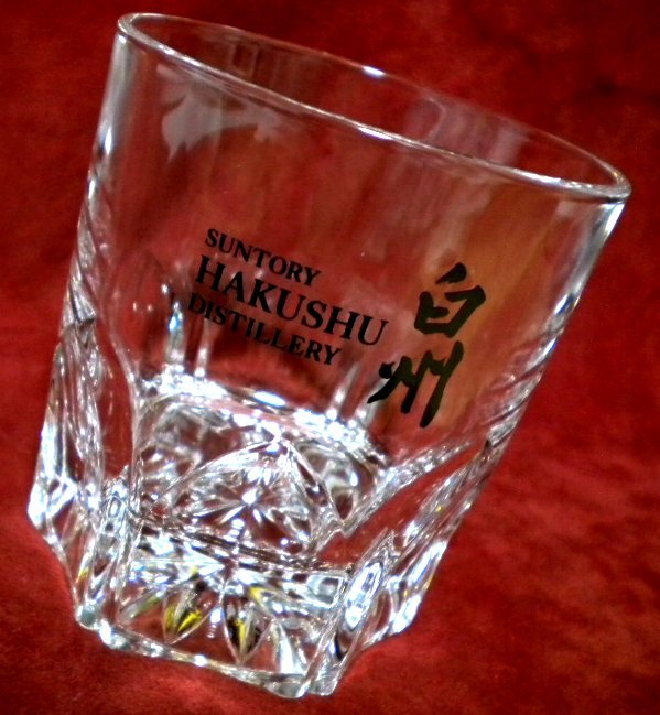 売切 非売品 サントリー 白州ロック グラス 容量:270cc 1客 纏購入特典有 B/B、寸法φ上83/下73×H90mm、重量320g 口元厚2.1mm 底厚19mm拍卖