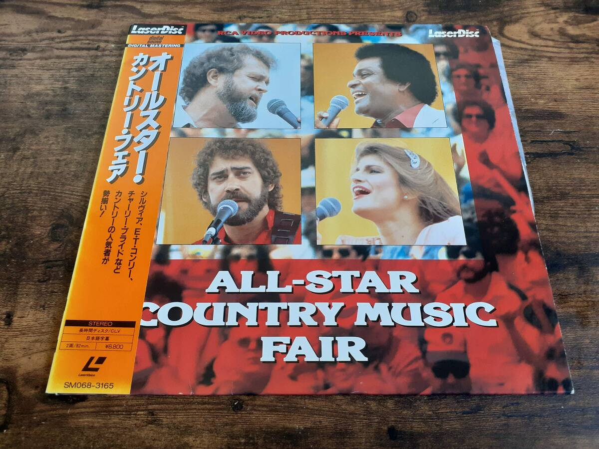 L5428◆LD*/ シルヴィア、チャーリー・プライド、他 / オールスター・カントリー・フェア All-star country music fair 拍卖