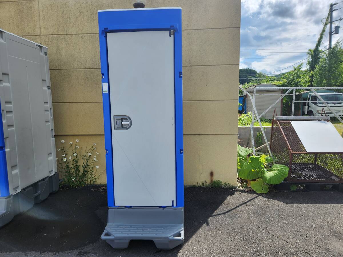 ハマネツ製 簡易水洗トイレ 新棟 洋式タイプ 拍卖