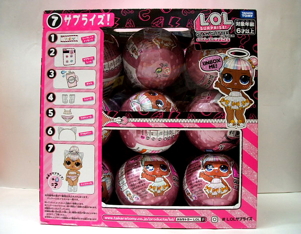L.O.L. サプライズ! グラム グリッター 18個 BOX拍卖