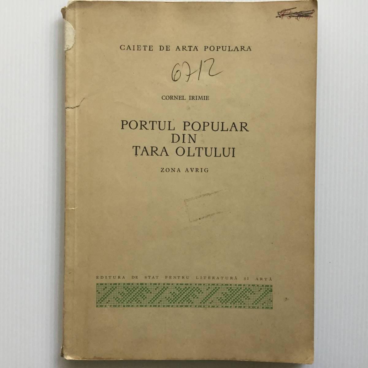 手芸図案 ■ARTBOOK_OUTLET■ 65-058 ★ 東欧 ルーマニア アヴリグ地方の民族衣裳と刺繍のデザイン 人気シリーズ拍卖