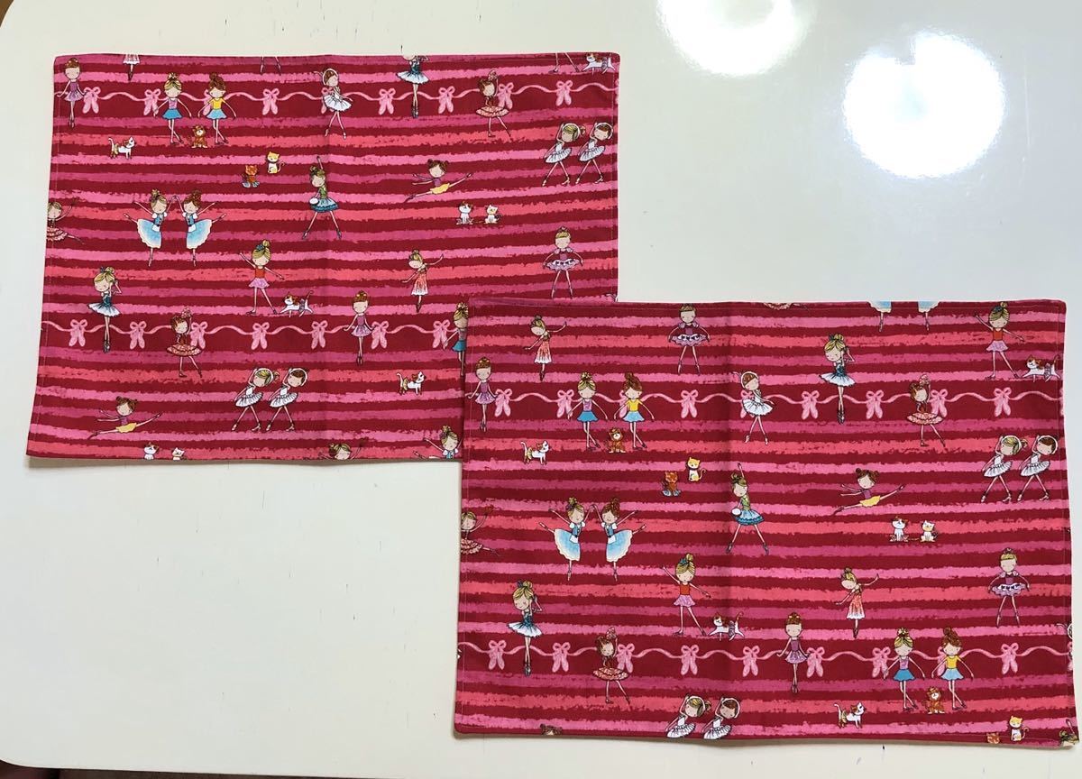 ランチョンマット 2点 バレリーナ&猫 E-34拍卖