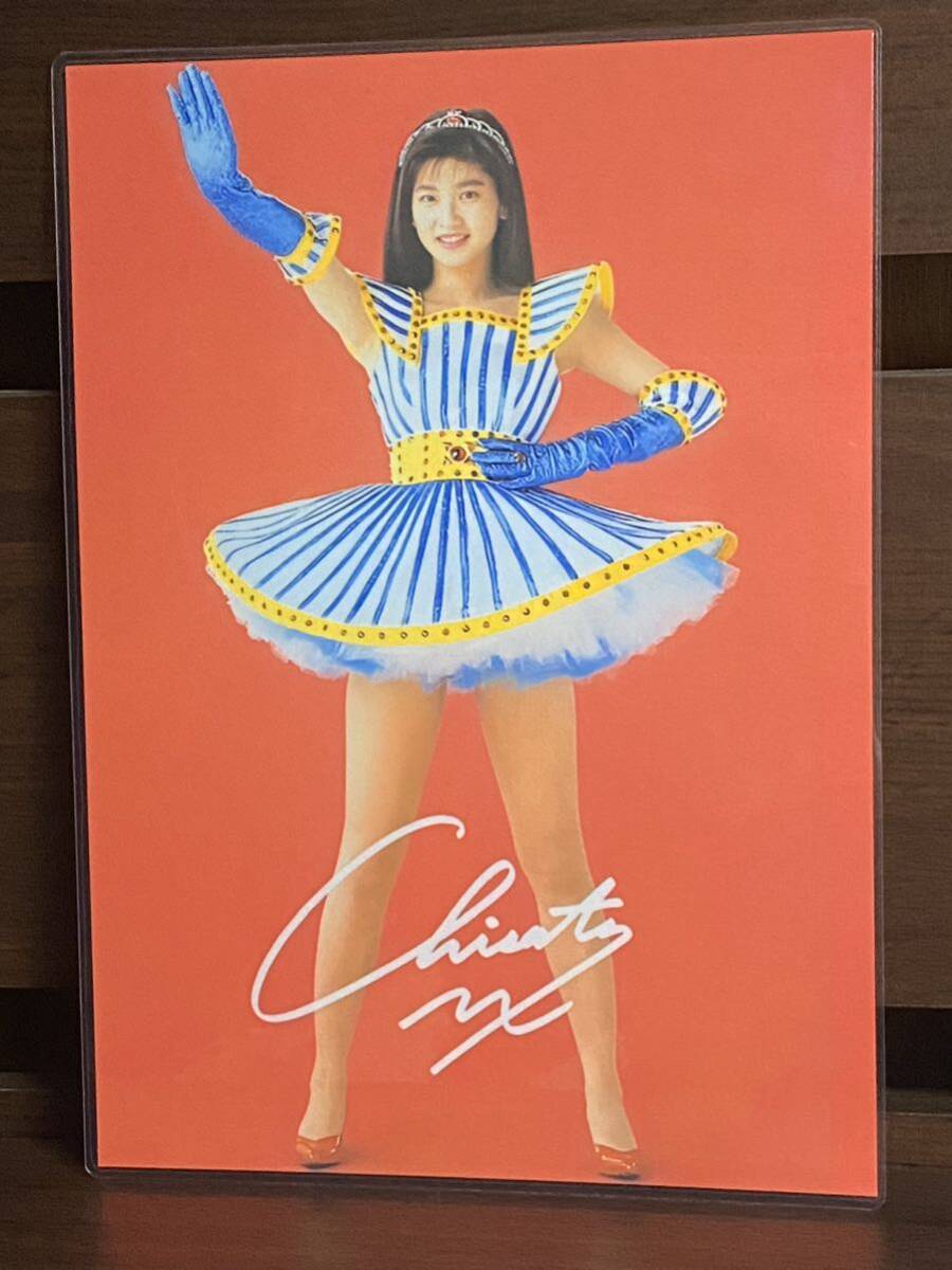 森高千里 ラミネート ハンドメイド A4サイズ拍卖