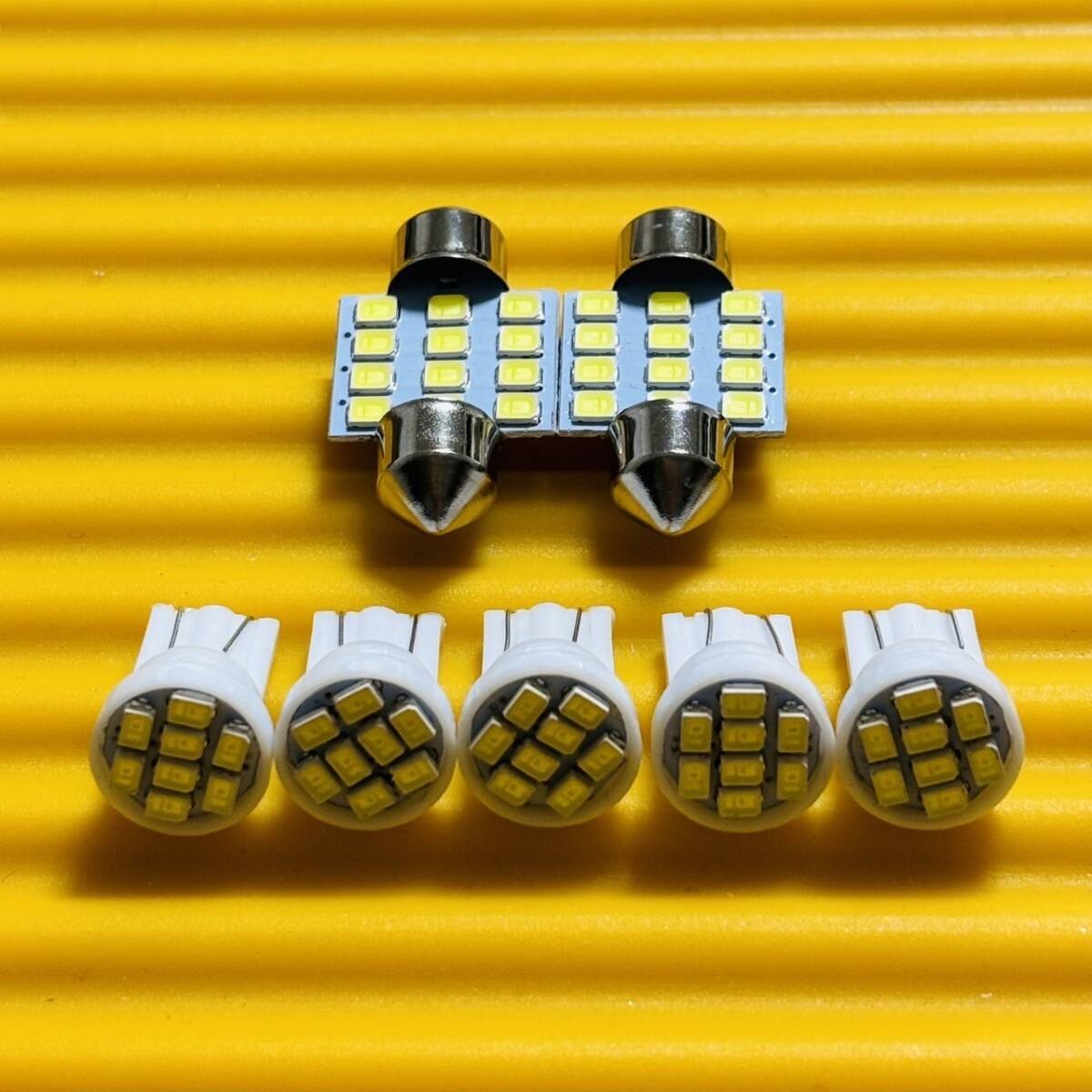 お得セット◇タント カスタム L375S/L375/L385/L385S T10 LED 室内灯 ナンバー灯 ルームランプセット 爆光 ホワイト ダイハツ拍卖