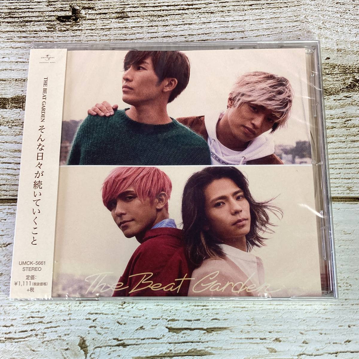 SCD03-154 ■「未開封CD」 シングルCD THE BEAT GARDEN / そんな日々が続いていくこと ■ UMCK-5661 ■ ケース割れあり【同梱不可】拍卖