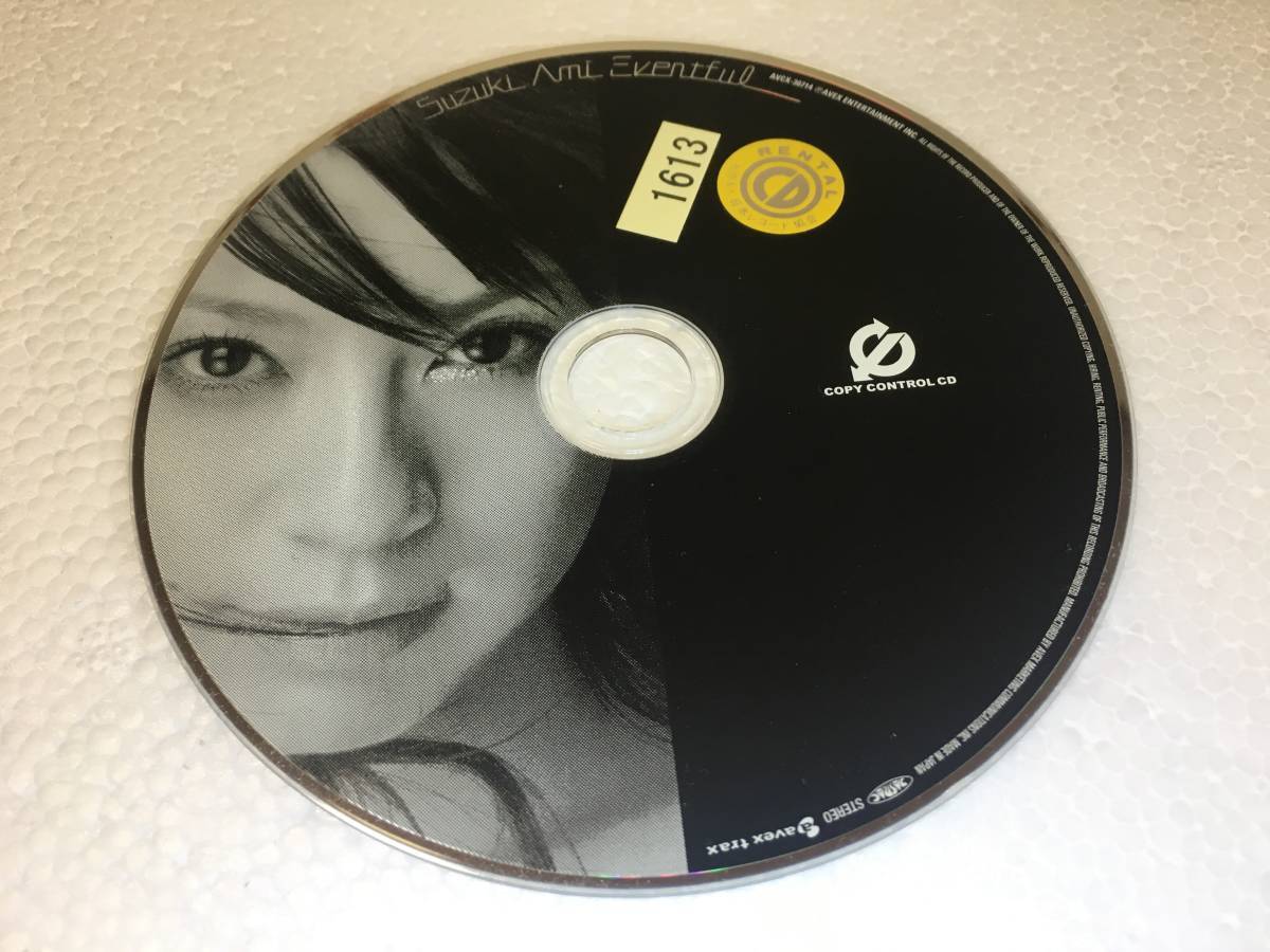 ●R4-254 レンタル落ち シングルCD 鈴木亜美 / Eventful (CCCD) ■ CDのみ 【同梱不可】拍卖