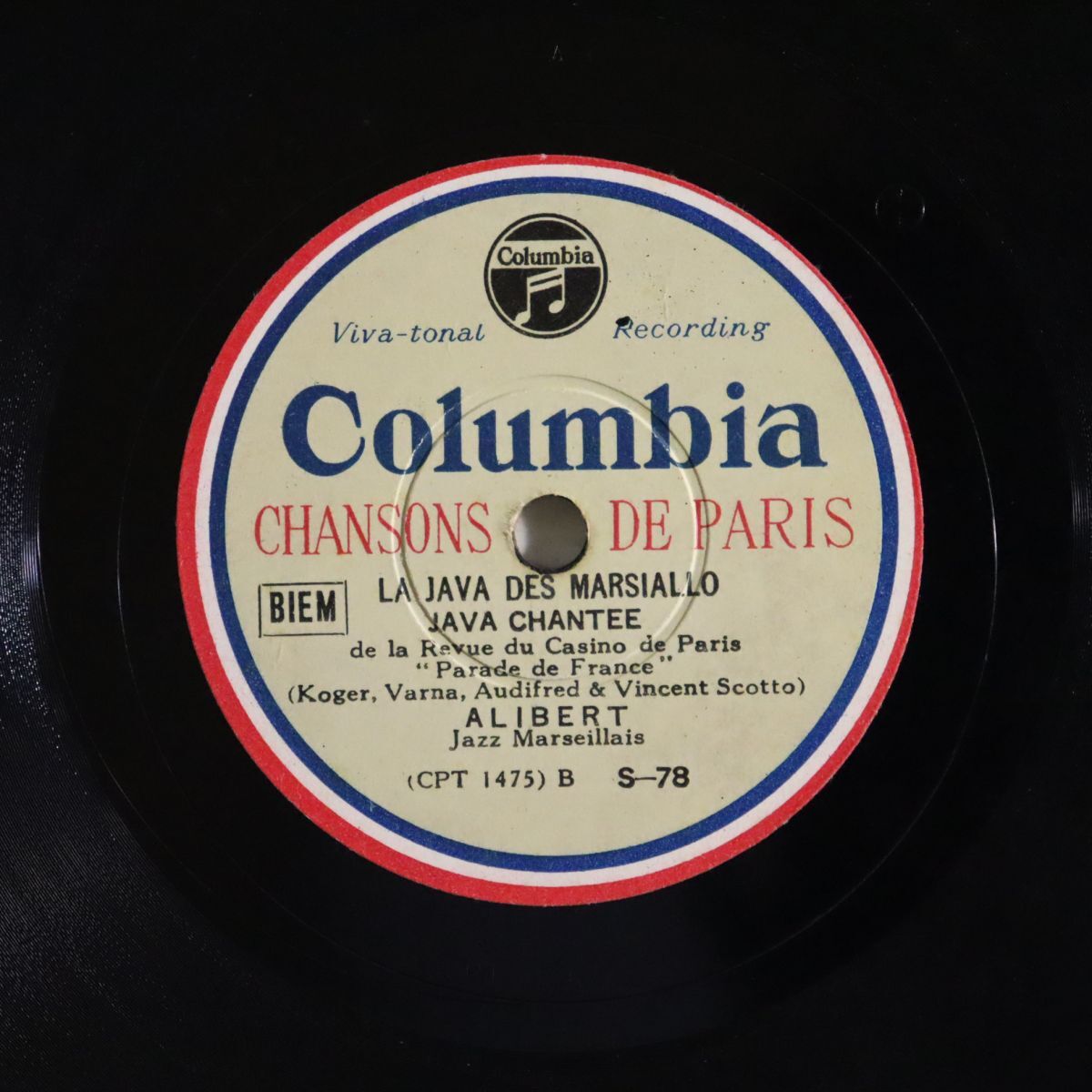 SA29/SP盤/アリベルト「ジャワの歌」/リナ・ケッティ「私の心だけ」/シャンソン S-78拍卖