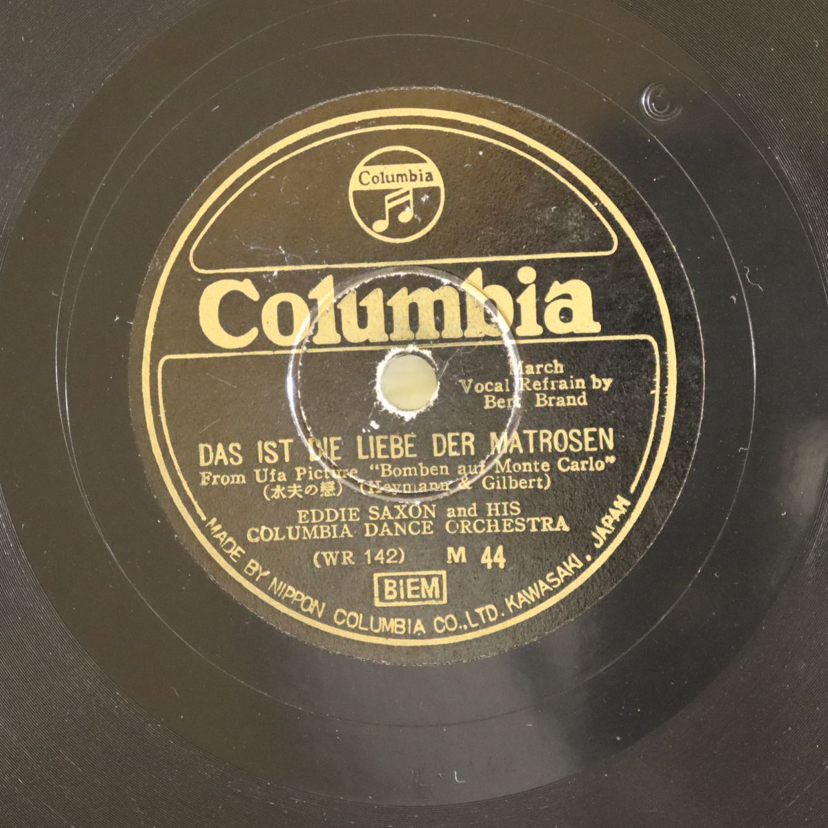 SA29/SP盤/エディー・サクソン「水夫の恋/モンテ・カルロの一夜」/M44拍卖
