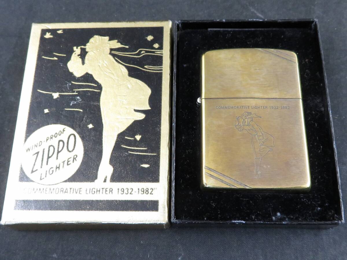 zippo COMMEMORATIVE 1932-1982 WINDY GOLD SOLID BRASS 1982年製 ウィンディ コメモラティブ ソリッドブラス *1111-5拍卖