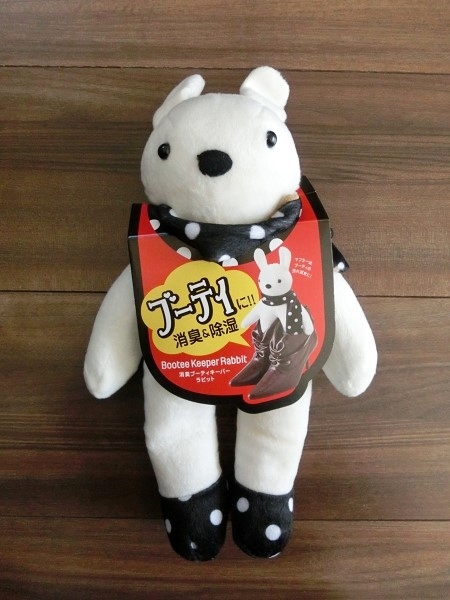 ブーティーキーパー ラビット 消臭 除湿 一体型 活性炭 シリカゲル 繰り返し再生 ワイヤー入り パンプス スニーカー ブーツキーパー うさぎ拍卖