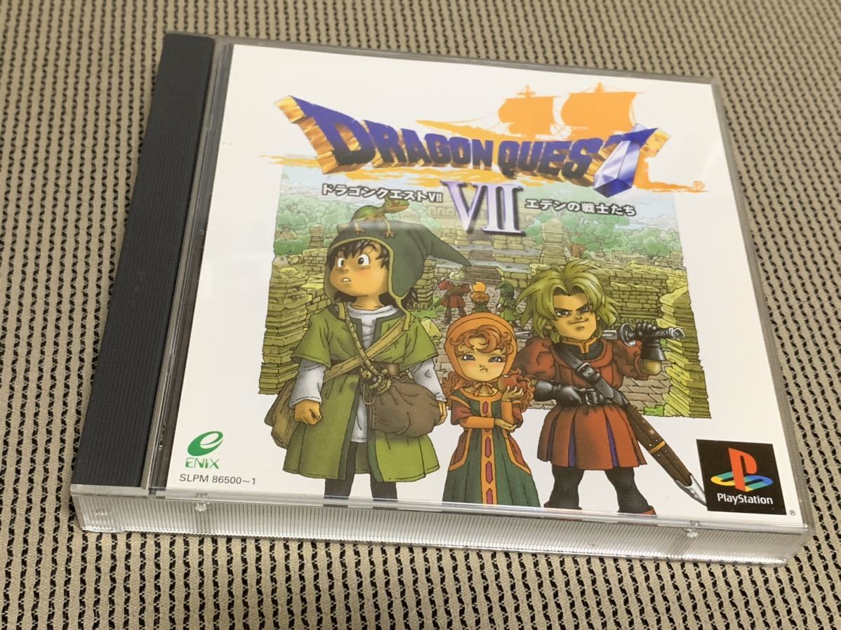 ◆ ドラゴンクエストⅦ プレイステーション◆4514拍卖