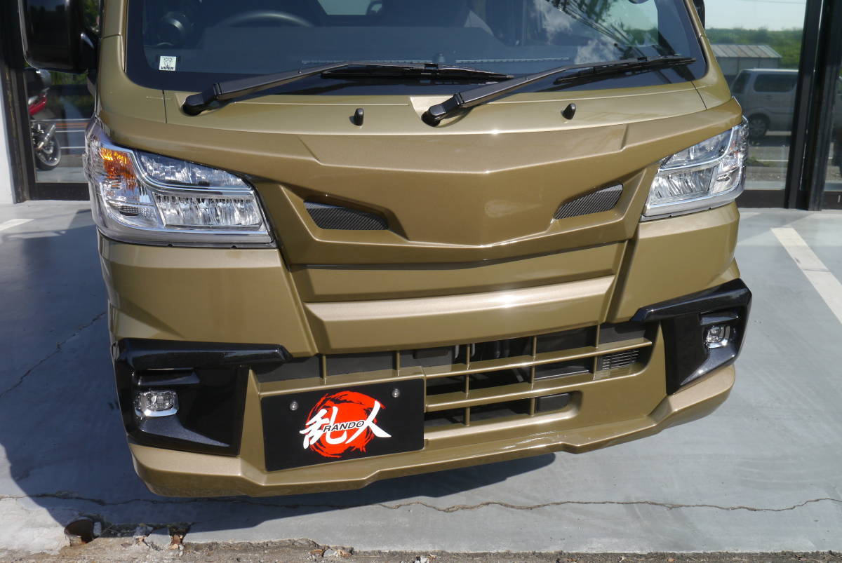 S500P/S510P ハイゼットトラック 標準/ジャンボ 乱人製 アイライングリル FRP製 EYE LINE GRILLE 素地品 未塗装品 ダイハツ HIJET TRUCK拍卖