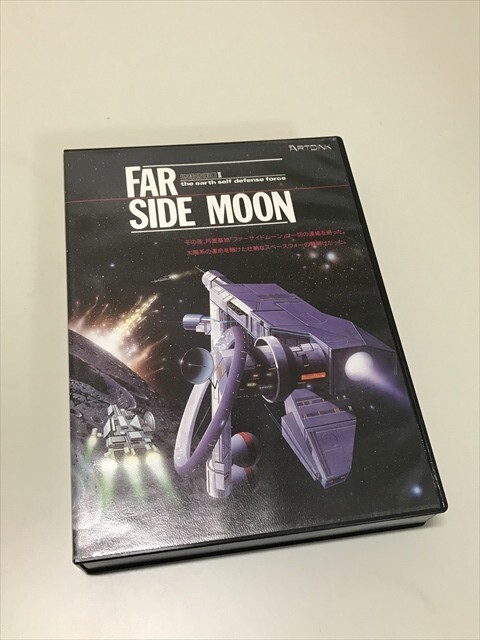 Z14273 ◆FOR SIDE MOON PC-9800 PCゲームソフト拍卖