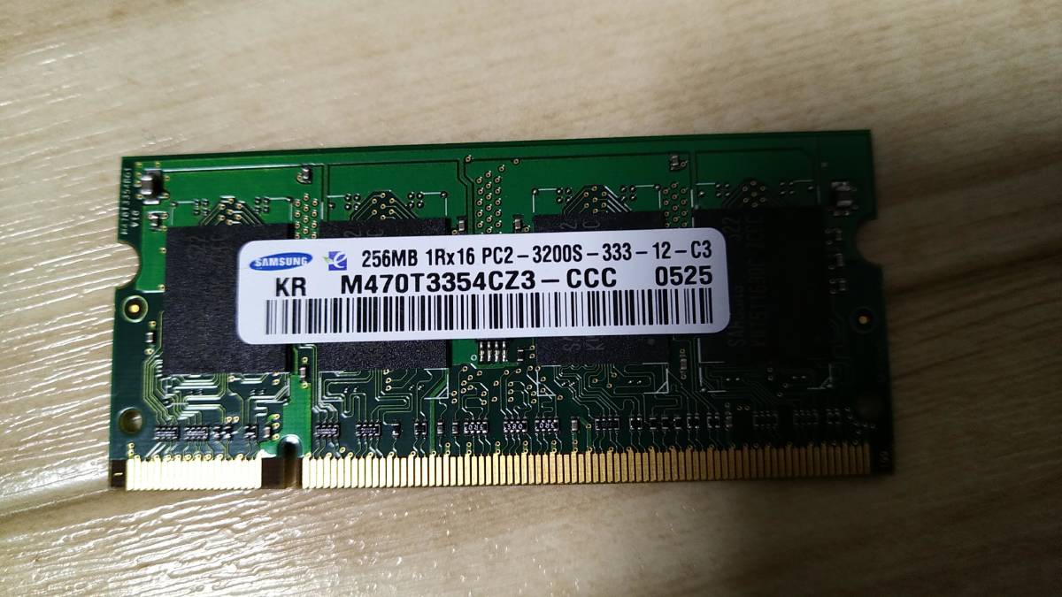 【識別カ】★ まとめ落札歓迎 ★ ノートパソコン用 メモリ DDR2 SO-DIMM 256MB DDR2-400 PC2-3200S CL3 SAMSUNG サムソン拍卖