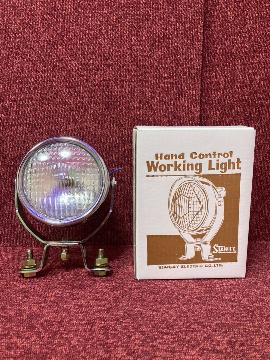『Be06』 新品未使用 スタンレー ハンドコントロール ワーキングライト 24V電球付き拍卖