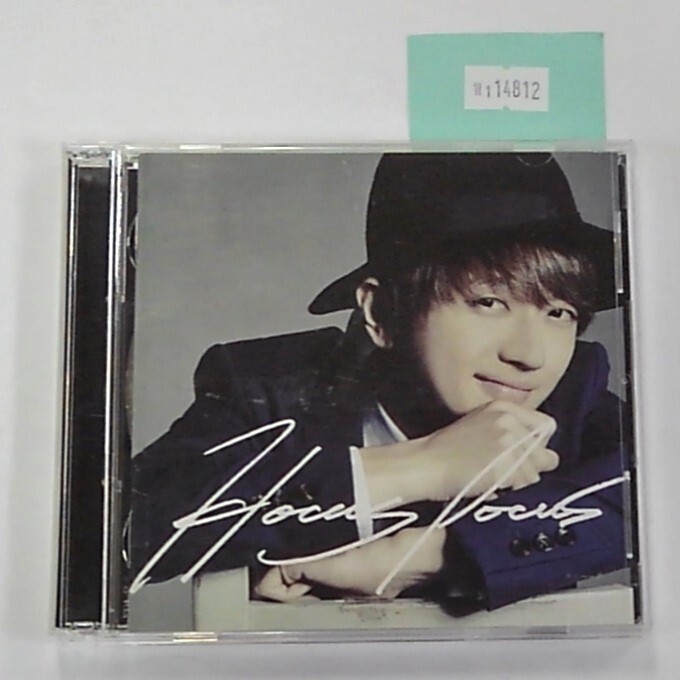 万1 14812 Nissy / HOCUS POCUS【CD+DVD】XNSC-24007/B, 帯付き, アルバム ※ケース表面全体にキズあり拍卖