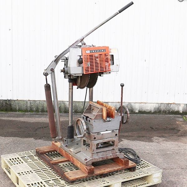 【新潟発】マキタ ホゾキリ 5500B 100V 50/60Hz 大工 ほぞ取り 木材加工 建築 現場作業 ホゾ 木工機 4面加工 柱 切断 makita 工具拍卖
