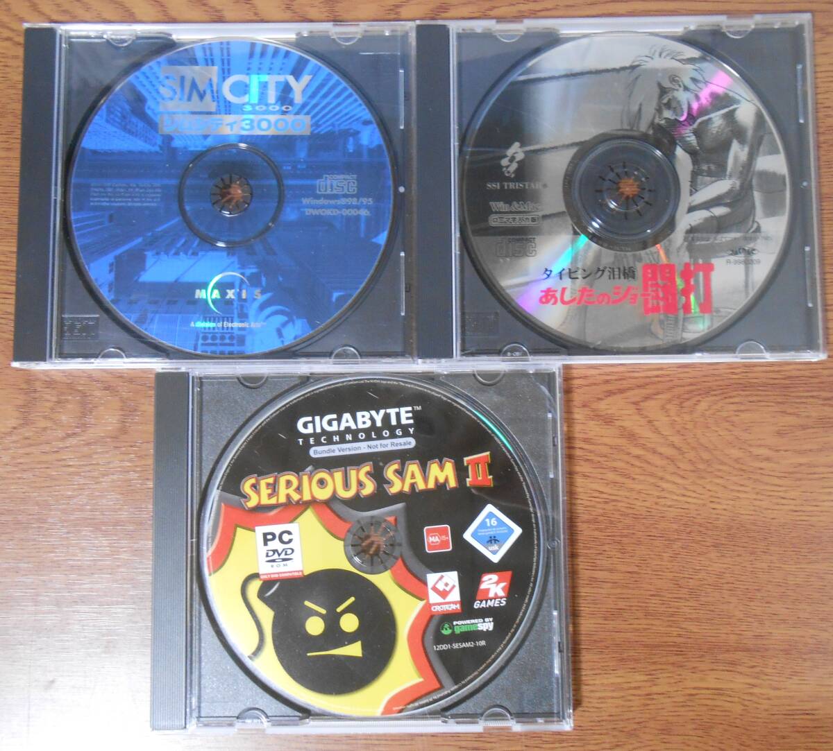 ジャンク品 PC パソコンソフト シリアスサム2 あしたのジョー闘打 シムシティ3000 ゲーム ゲームソフト 中古 windows拍卖