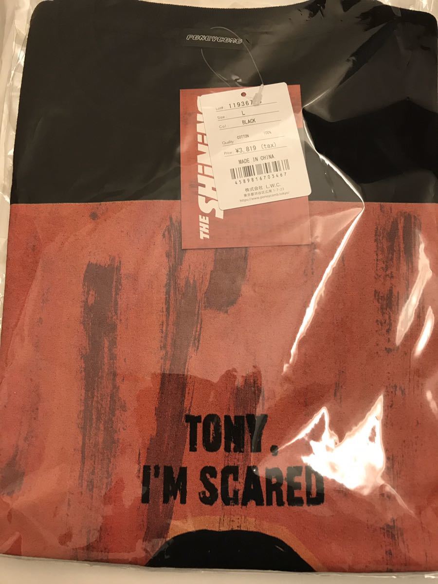 シャイニング Tシャツ 黒 Lサイズ ムービープラス 東京コミコン拍卖