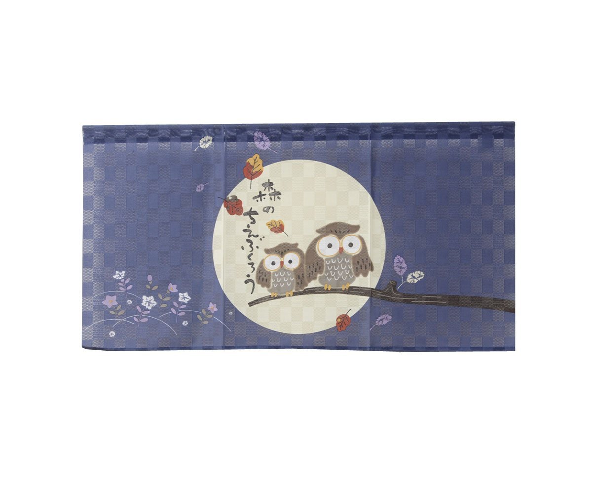 新品 暖簾 のれん (新)森の知恵ふくろう ブルー 85×45cm拍卖