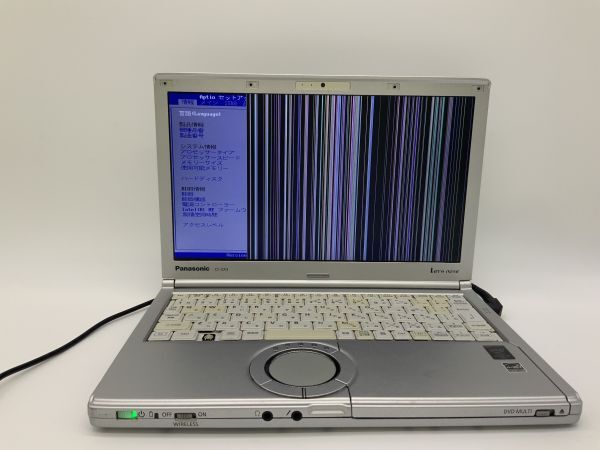 ■Panasonic Let’s note CF-SX3JDHCS ■Core i5-4310U@2.0Ghz/メモリ4GB/HDDなし/パナソニックノートパソコン【J525】拍卖
