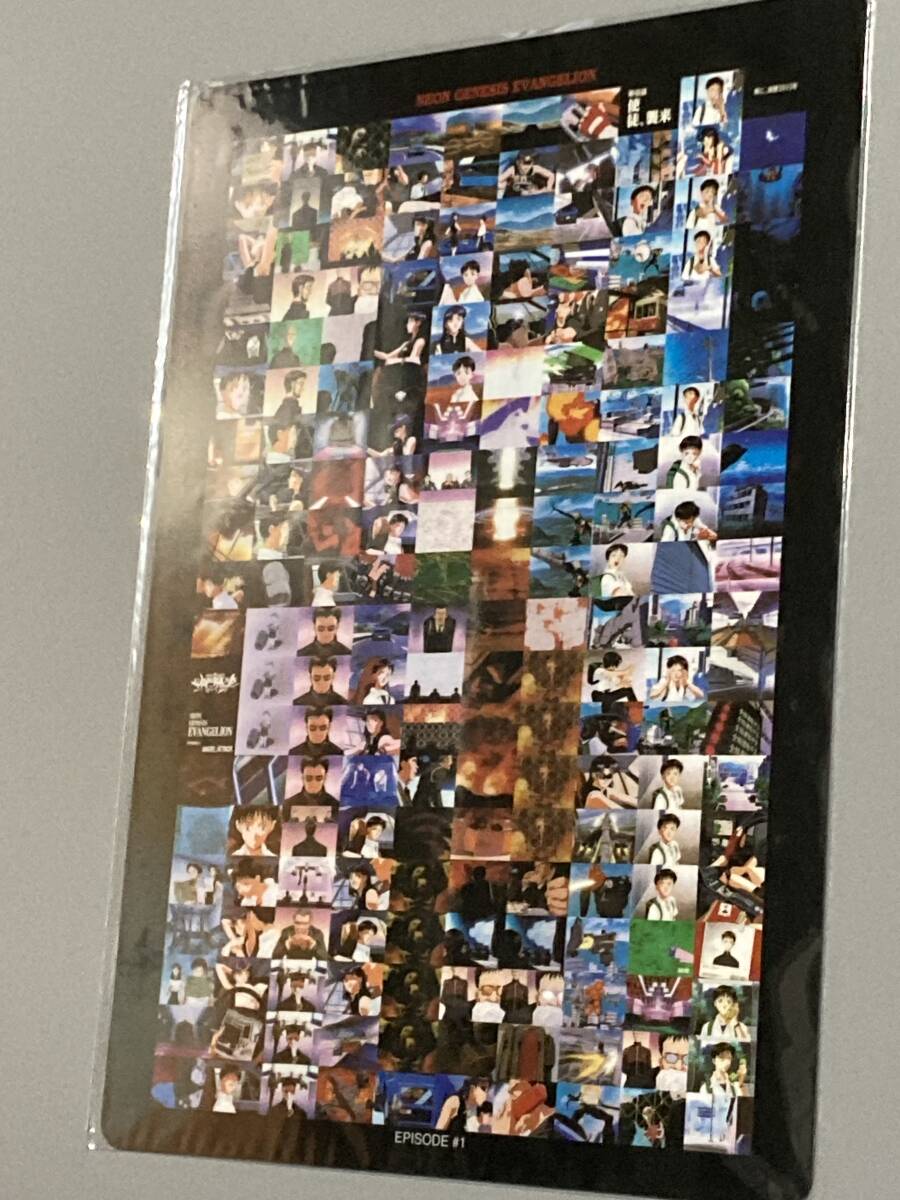 【未使用】【美品】新世紀エヴァンゲリオン 下敷き エヴァ 旧劇 TV アスカ レイ シンジ EP01拍卖