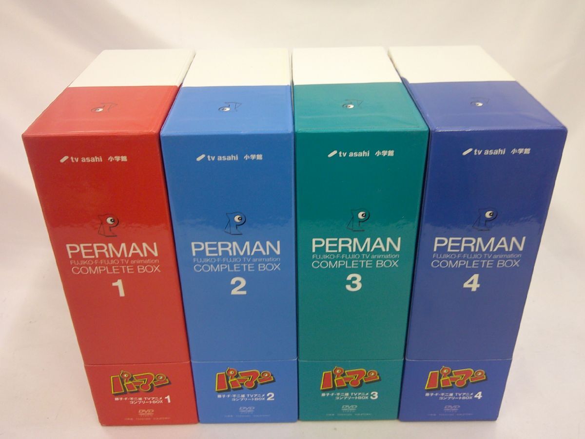 05 送60サ 1205$B11 パーマン Complete Box 全4BOXセット拍卖