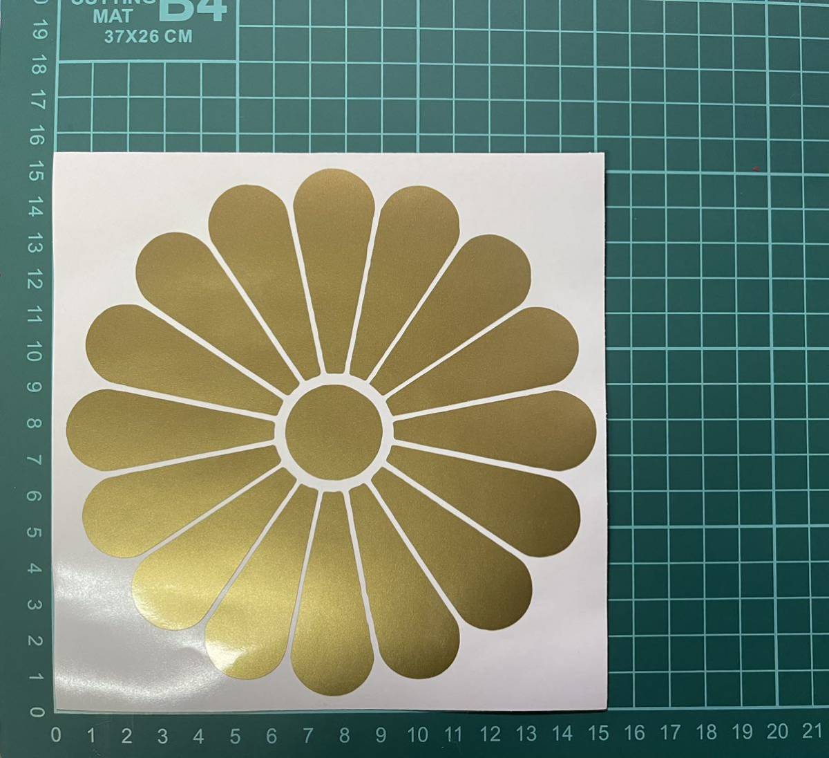 15cm 菊 カッティングステッカー シール 愛国 トラック デコトラ 菊紋 右拍卖