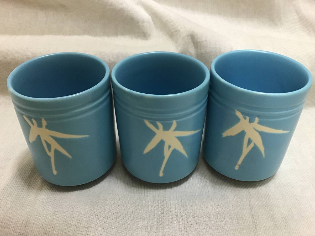 小さめ 湯呑み 3個 水色 口径約5.4㎝ 底径約4㎝ 高さ約7㎝ 陶器 送660拍卖
